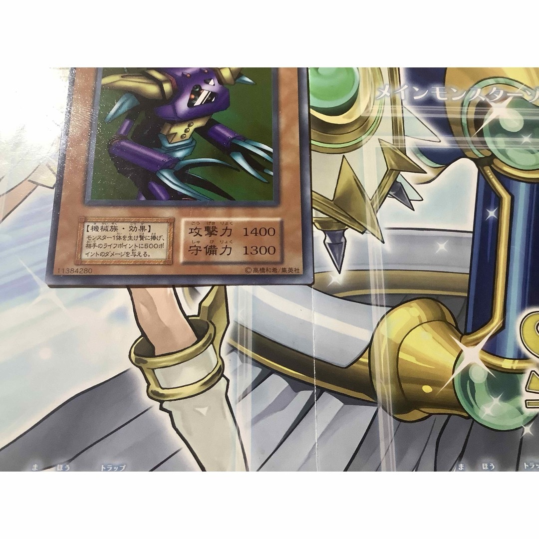 遊戯王 - キャノンソルジャー 初期ノーマル Vol.6の通販 by 【3周年