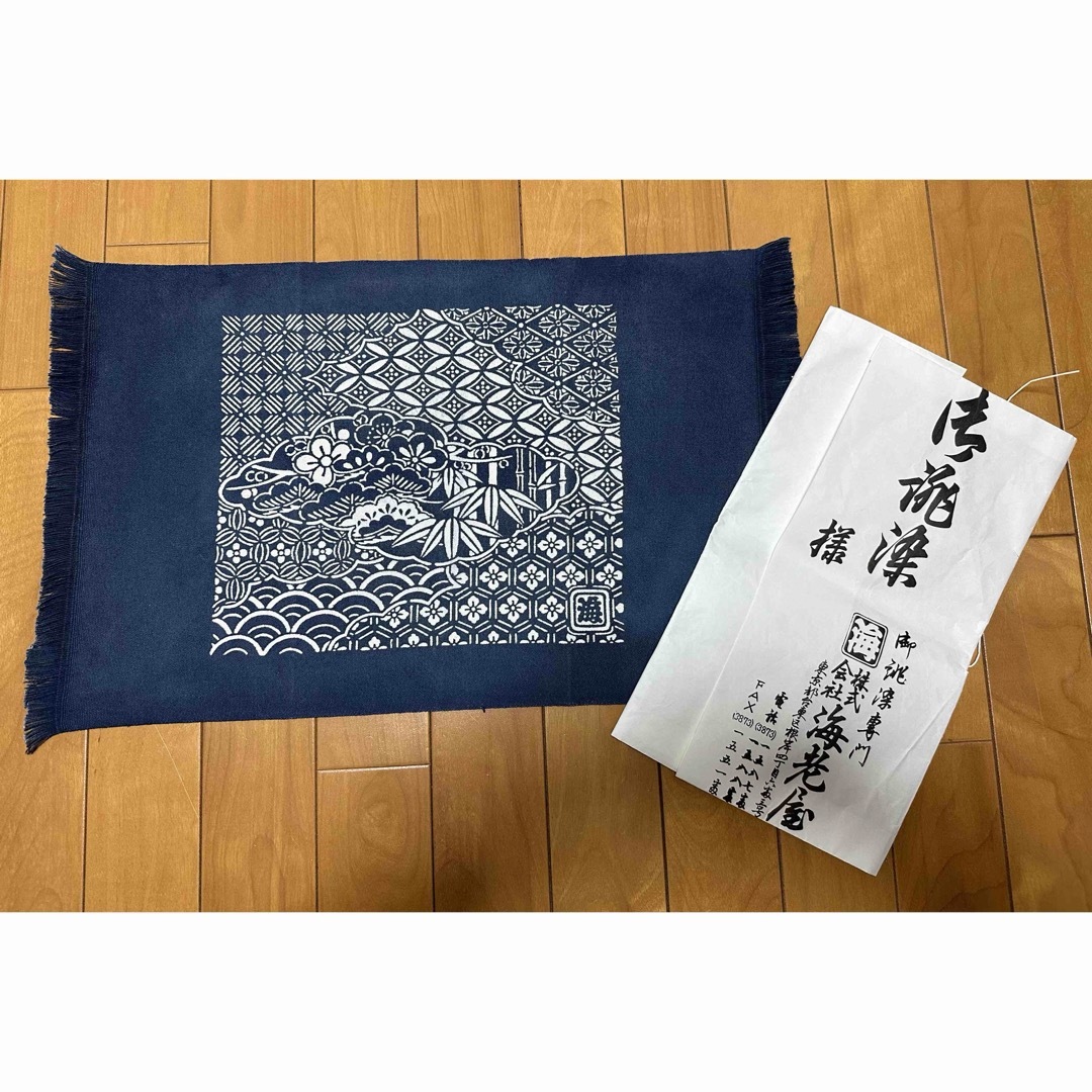 激レア 非売品 浅草 根岸 老舗 御誂染専門「海老屋」藍染 敷物 クロス 粋