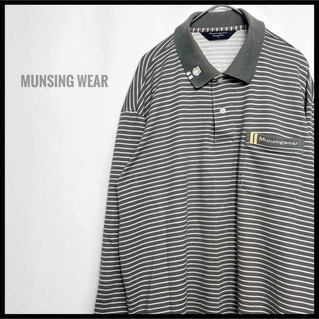 Munsingwear - Munsing wear ボーダー 長袖ポロシャツ ラガーシャツ