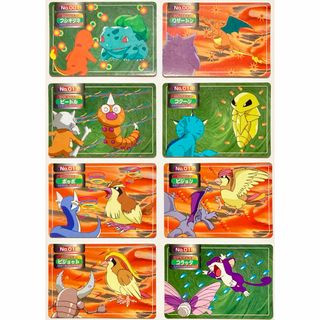 トップサン リザードンのフリマアイテム一覧