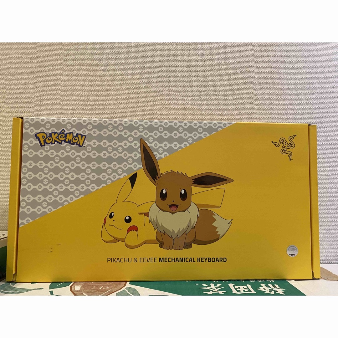 ポケモン - 【新品未開封】RAZER ポケモンキーボード 英語配列の通販