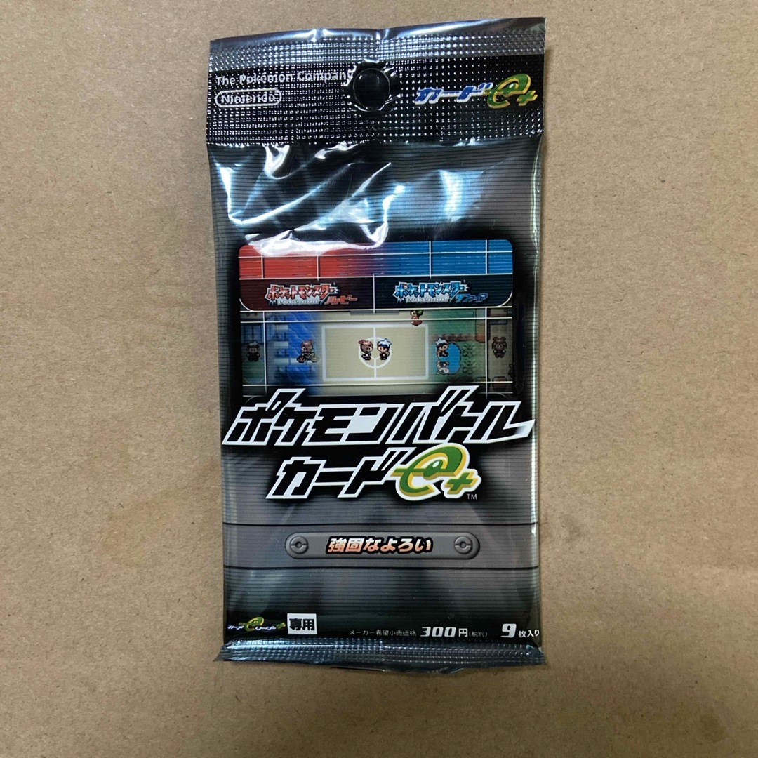 ポケモン - ポケモンバトルカードe+ 強固なよろい のろわれた対決 2