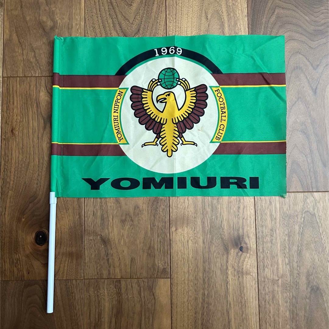 ヴェルディ川崎 応援フラッグ 旗 当時物の通販 by Tmk's shop｜ラクマ