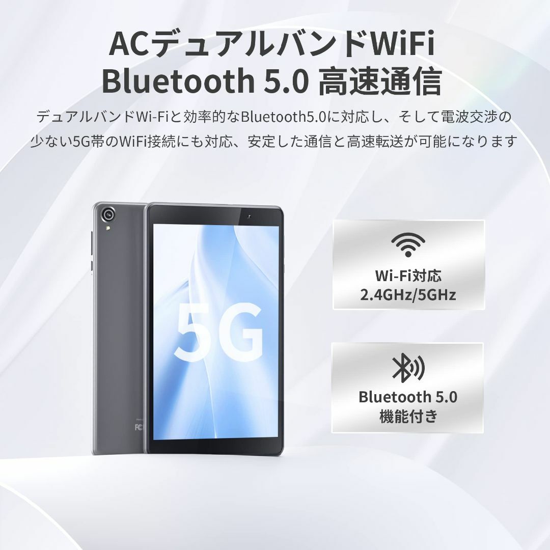 サイズ:8インチ_色:グレー】HAOVM 8インチタブレット M8 Plus の通販