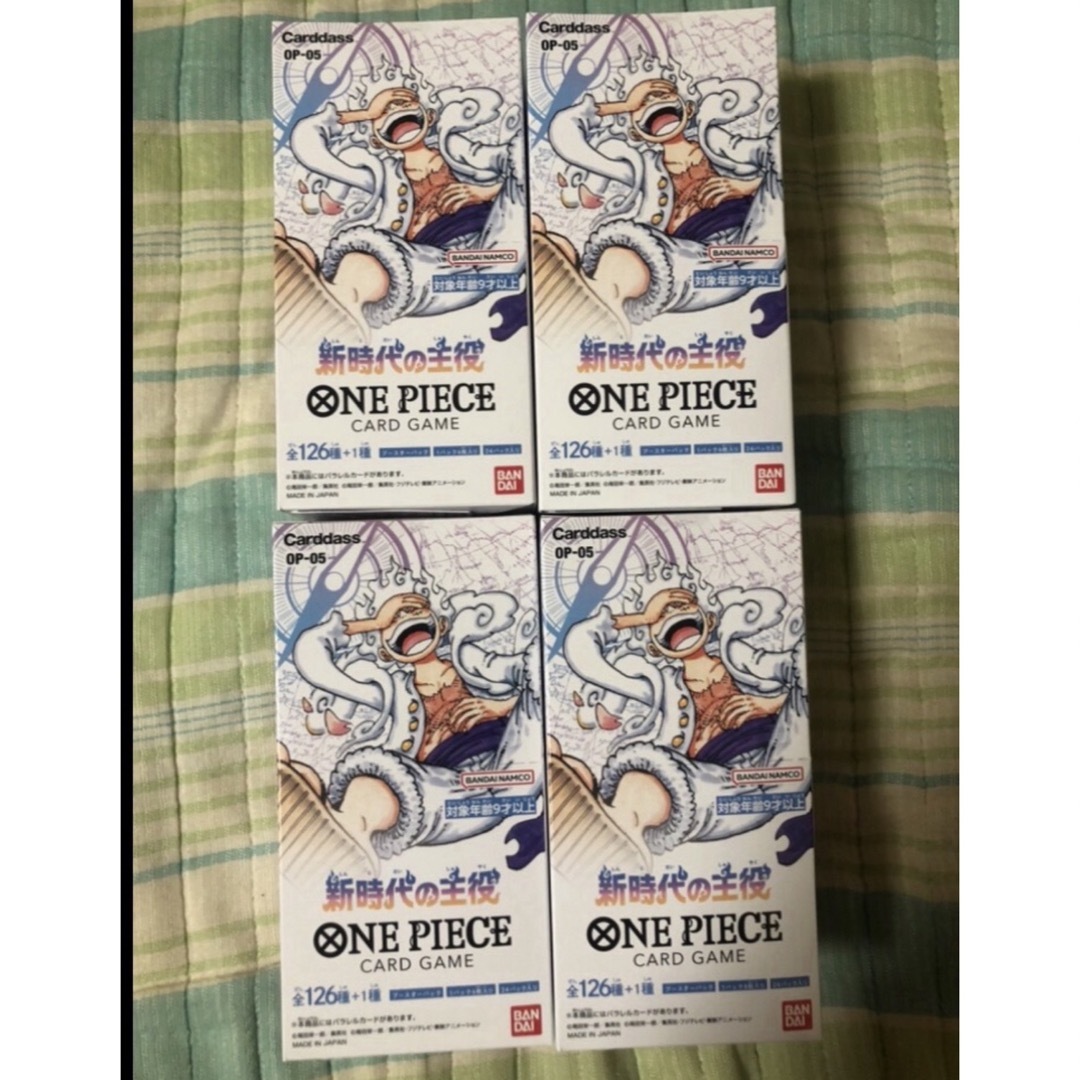ワンピースカード 新時代の主役 ワンピースカード 新時代の主役 5box