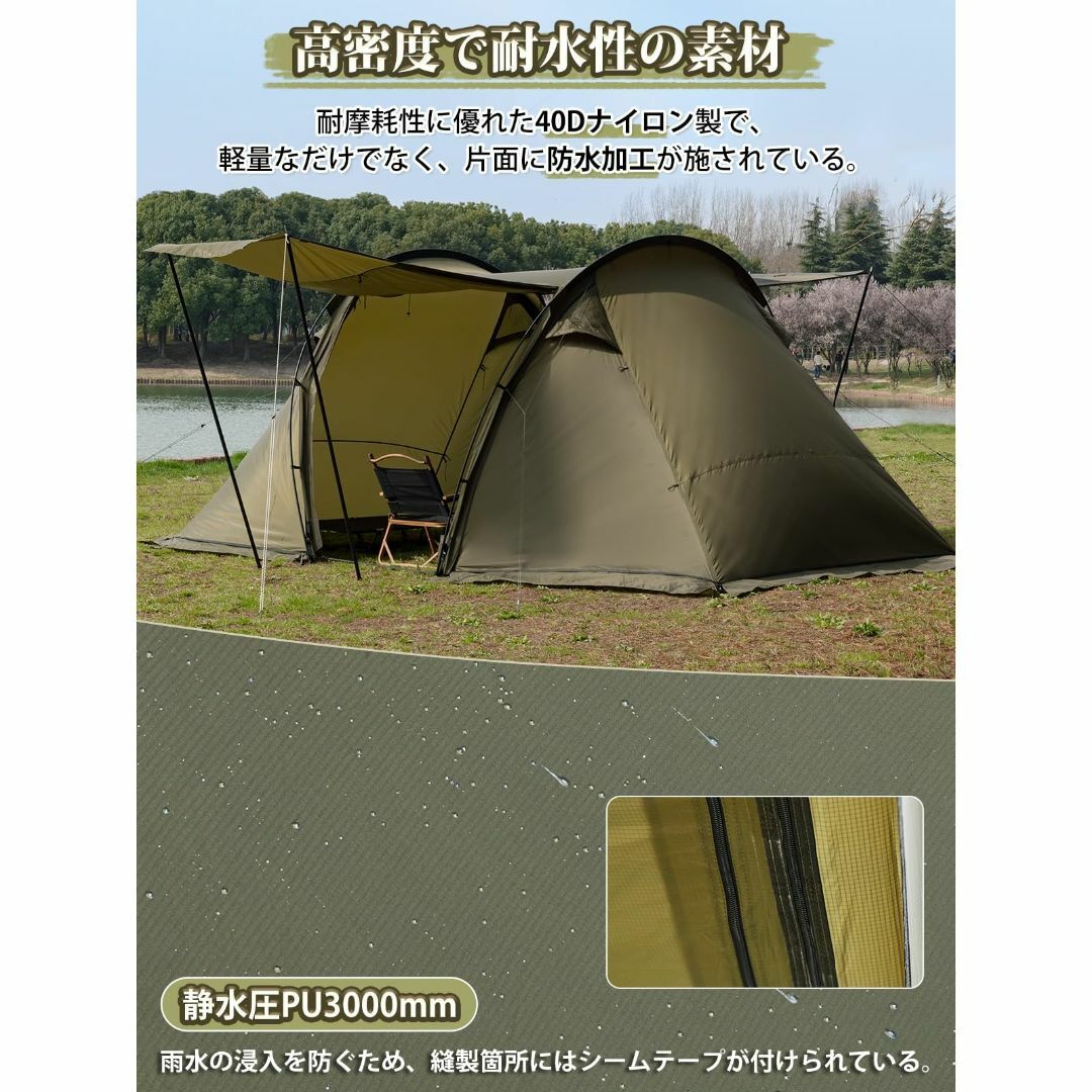 色: グリーン】MC TOMOUNT トンネルテント 40Dナイロン ソロ 2の通販