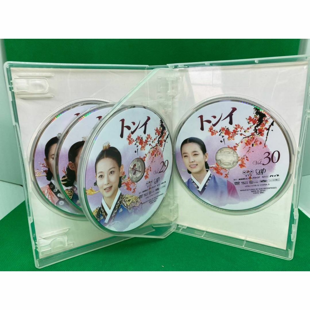 トンイ】コンパクトセレクション DVD-BOX Ⅰ～Ⅴ〈6枚組〉