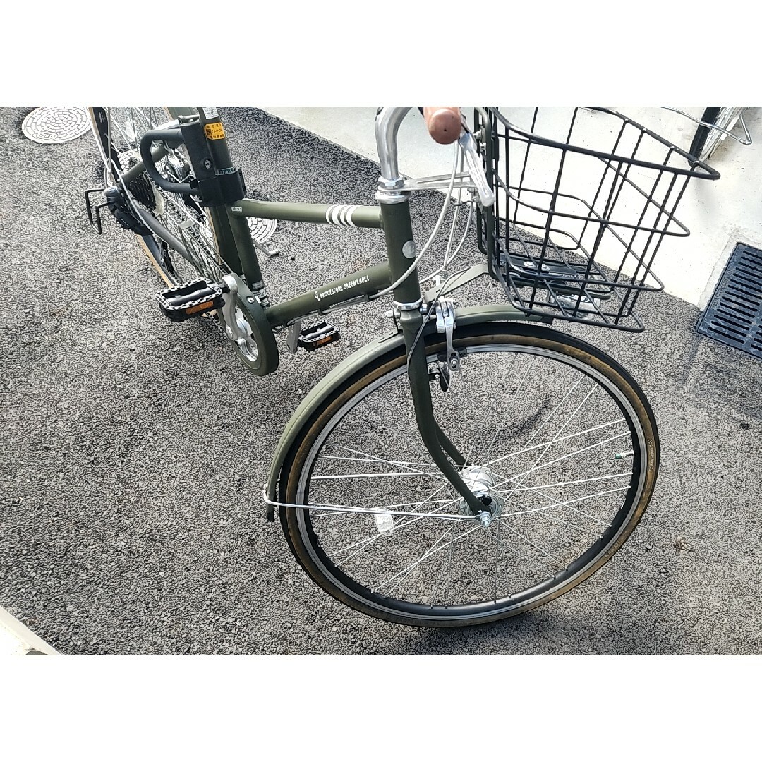 マークローザ 7S 専用かご付き 二重ロック 座席クッションカバー付