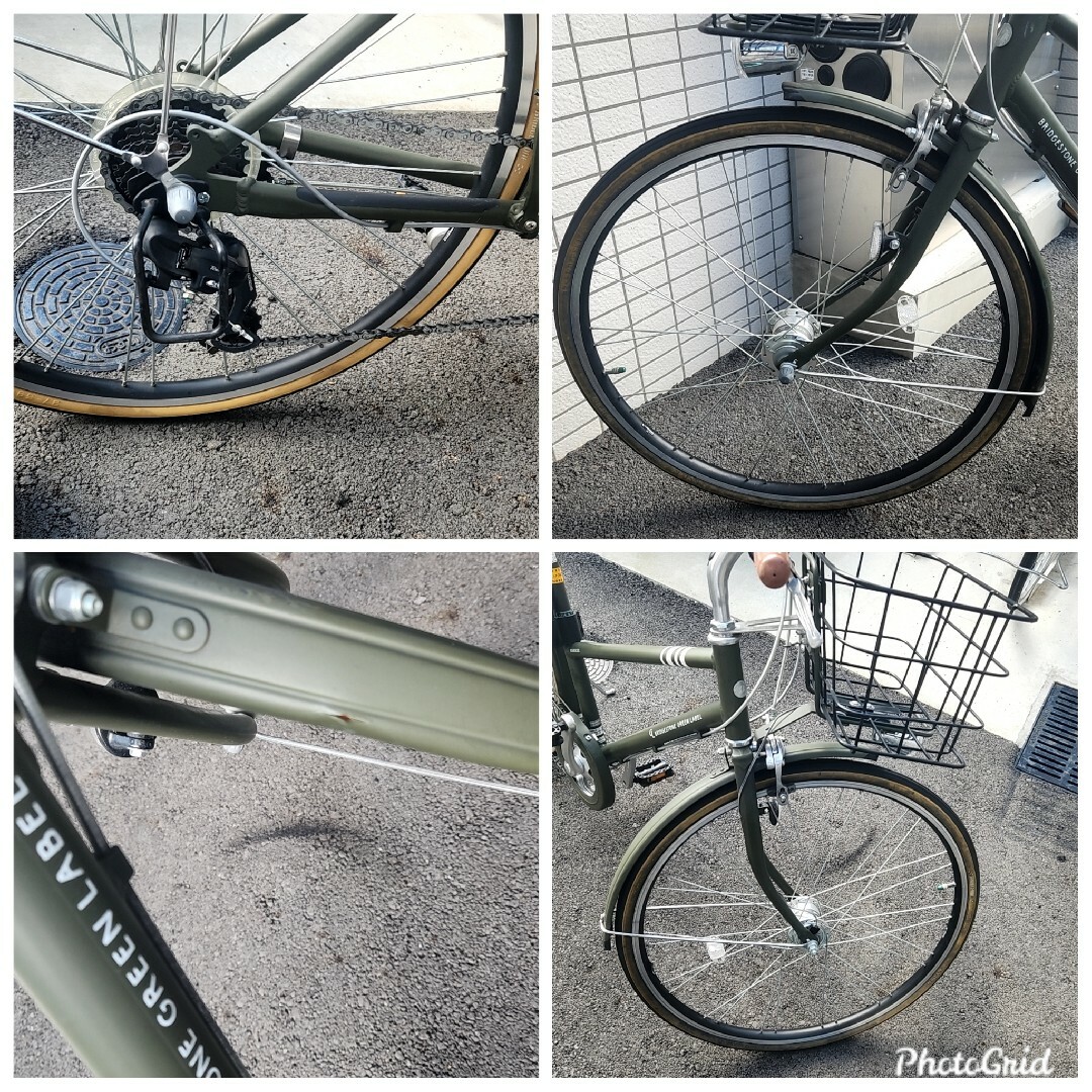 マークローザ 7S 専用かご付き 二重ロック 座席クッションカバー付