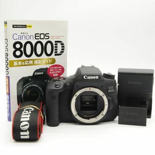 Canon - 【シャッター回数380回!】□ほぼ新品□EOS 8000D ボディの通販