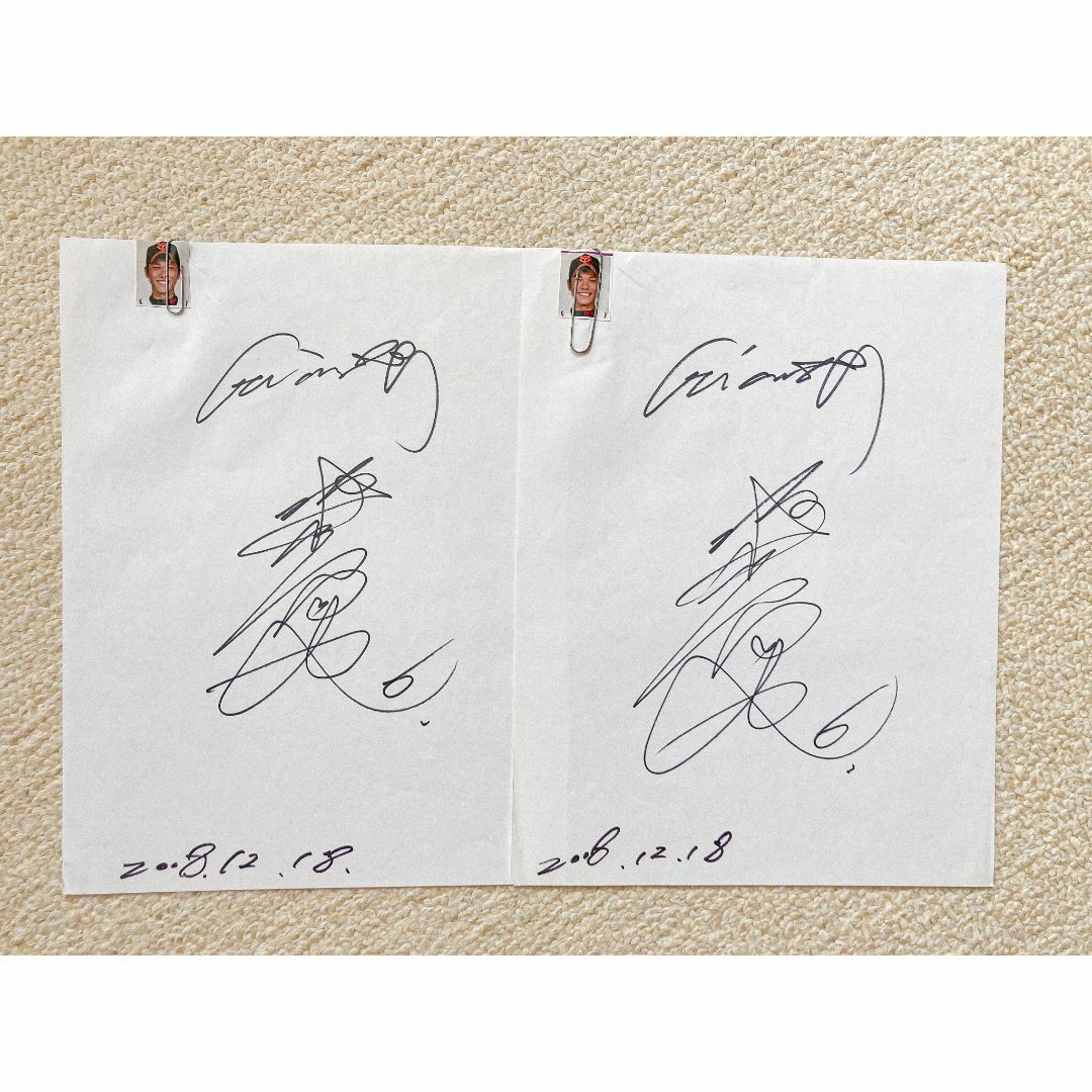 巨人 坂本勇人選手の直筆サイン2枚ずつの通販 by おん｜ラクマ