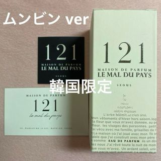 2350168574.jpg?1724079111