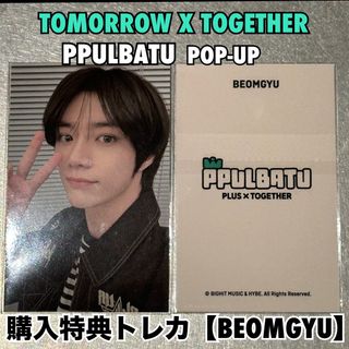 2350538821.jpg?1724128637