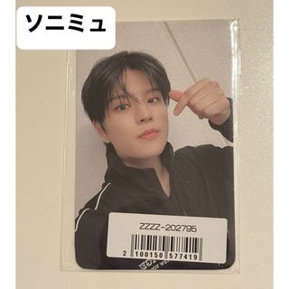 2351560793.jpg?1724231588