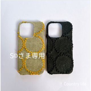 mina perhonen（iPhoneケース）のフリマアイテム一覧