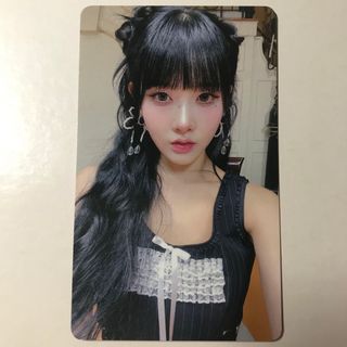 2353648792.jpg?1724424423