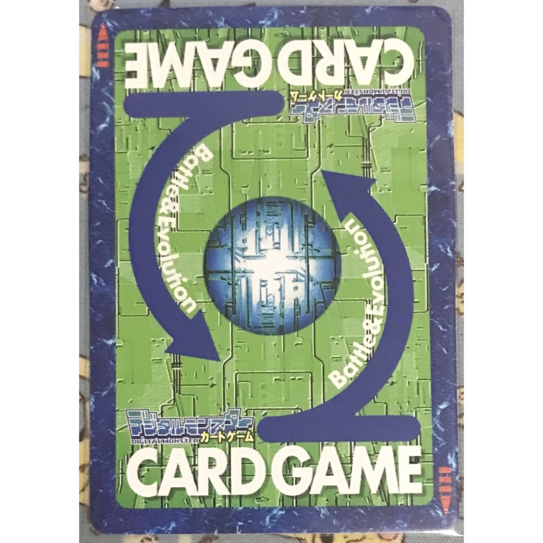 デジモンカードゲーム - 旧デジモンカード クレニアムモン X抗体