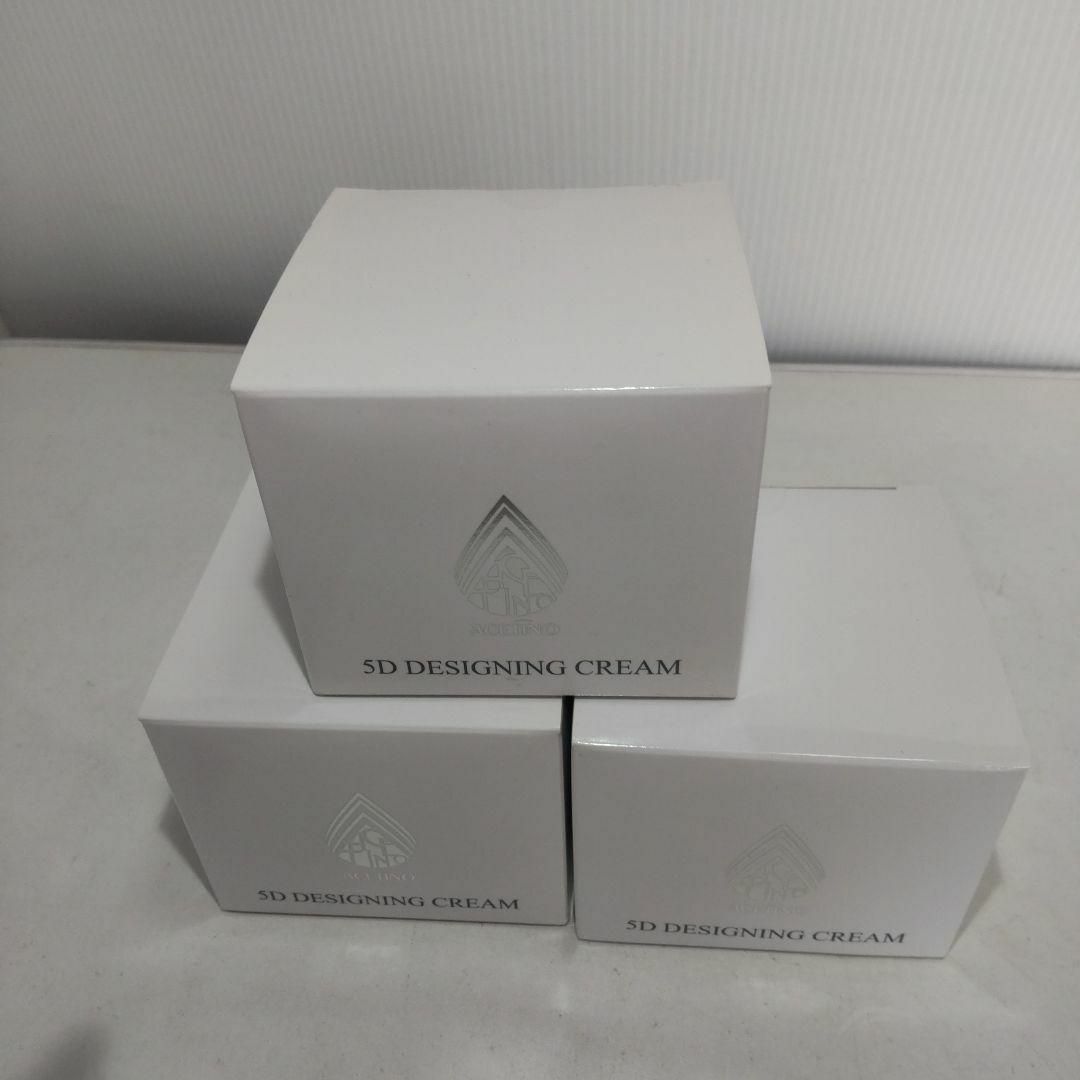 YA-MAN - 【未使用】ヤーマン アセチノメガシェイプ DX IB-24V