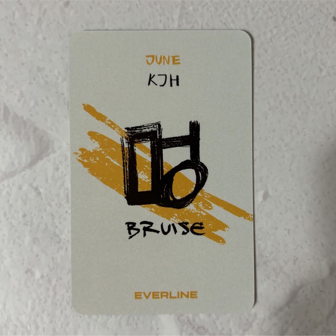 iKON - iKON ジュネ トレカ(ショップ購入者限定品)の通販 by みゃんの