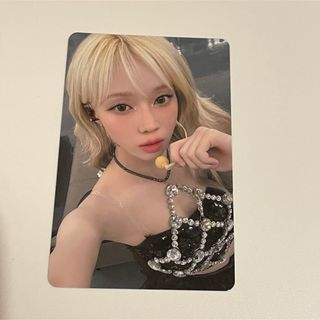 2354539477.jpg?1724517418