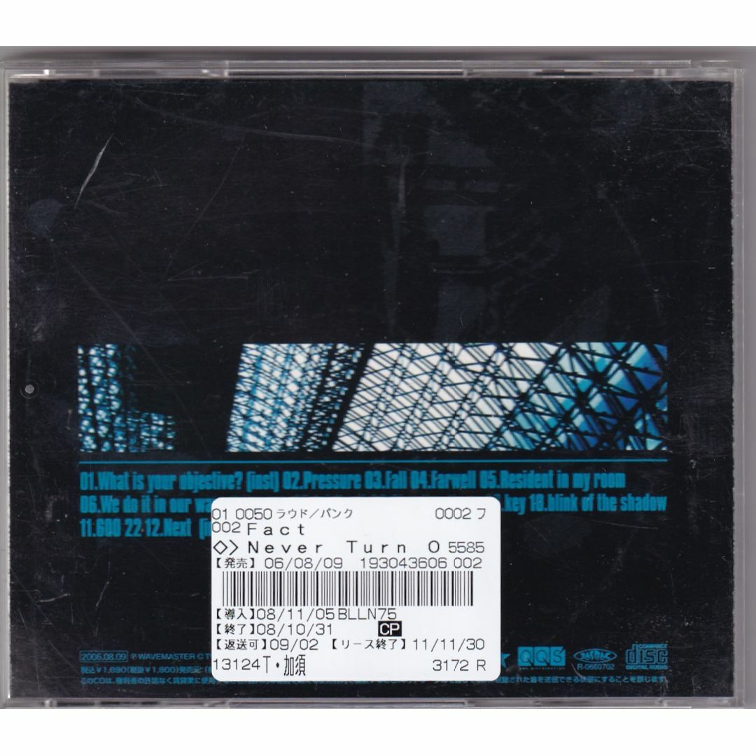 W15144 Never Turn Out the Light to Keep Myself FACT 中古CDの通販