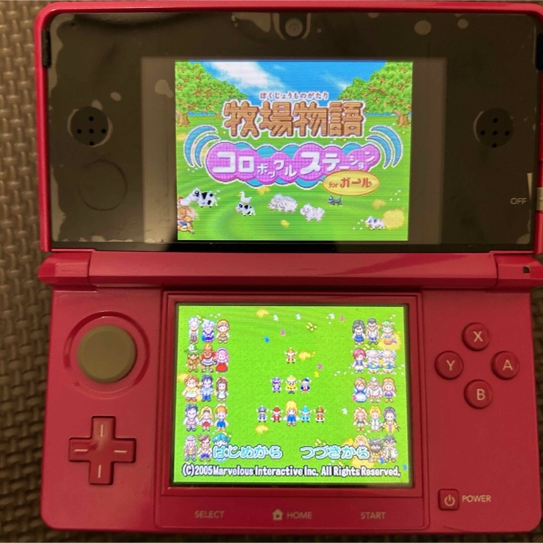 任天堂 Nintendo DS ソフト9本セット まとめ売りの通販 by ルナ's shop