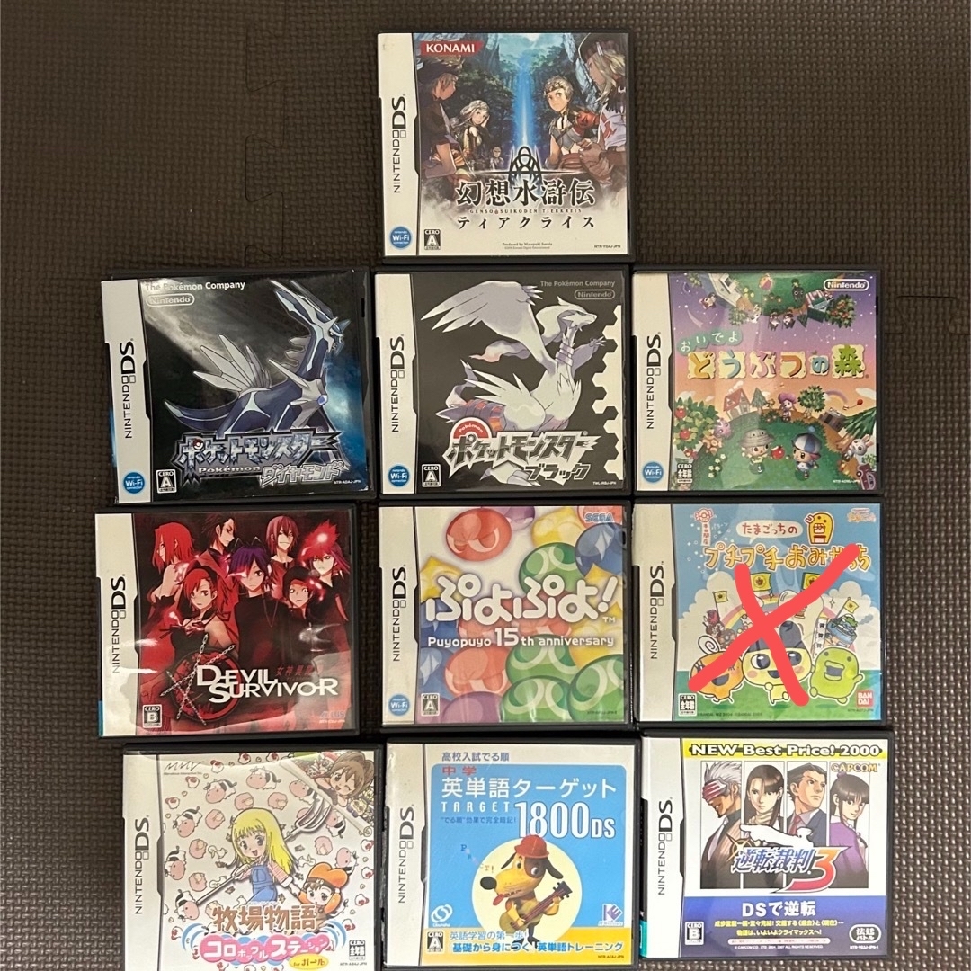 任天堂 Nintendo DS ソフト9本セット まとめ売りの通販 by ルナ's shop