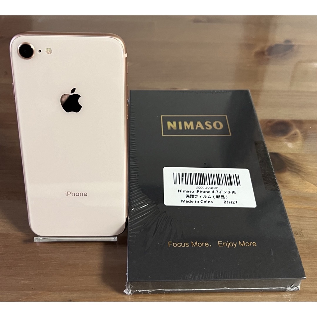 iPhone - iPhone 8 256GB ゴールド バッテリー最大容量87%の通販 by