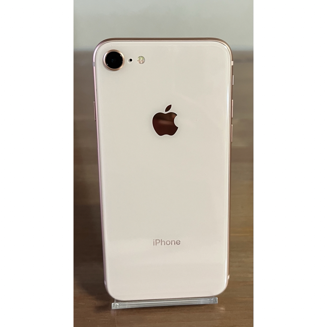 iPhone - iPhone 8 256GB ゴールド バッテリー最大容量87%の通販 by