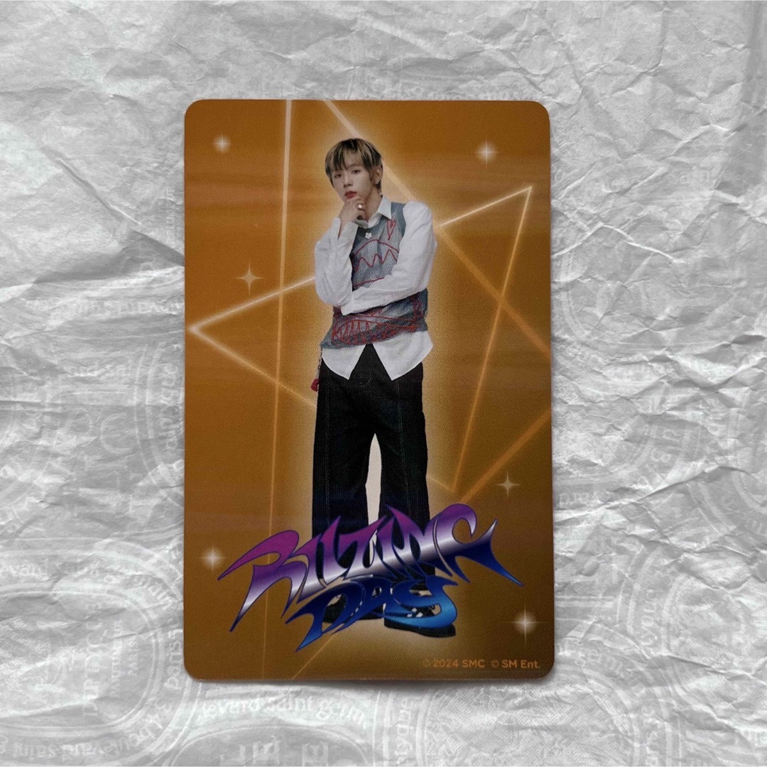 Riize ショウタロウ 厨二病 トレカ ホルツ セットの通販 by N