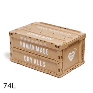 HUMAN MADE（収納家具）のフリマアイテム一覧