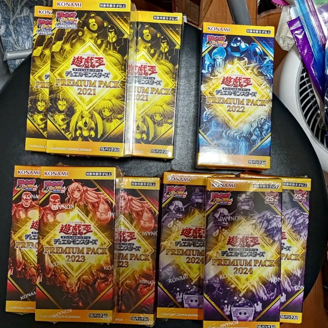 遊戯王 - 遊戯王 プレミアムパック20212023 2024 シュリンク付き各3の