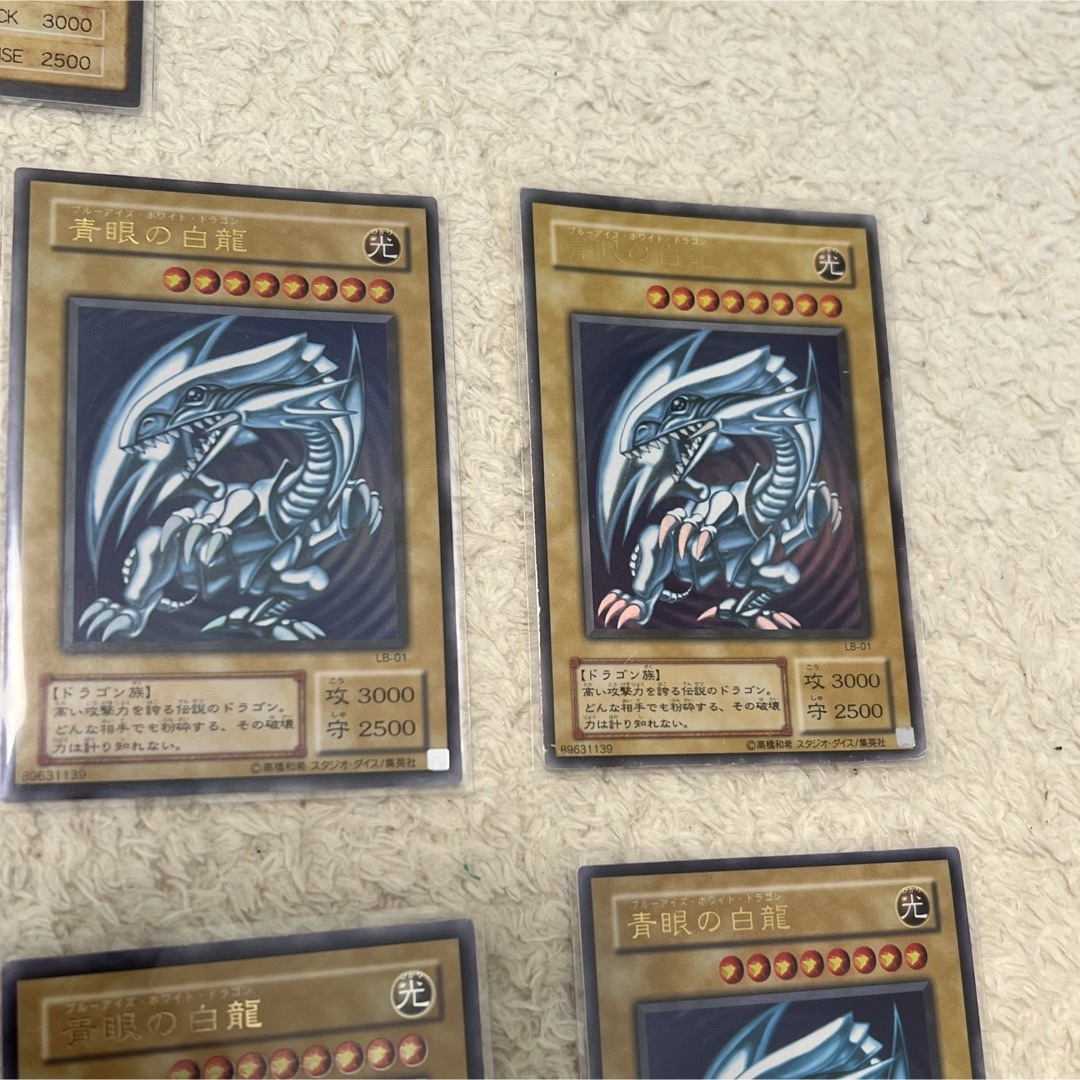 青眼の白龍 ホイル斜めズレ エラーカード SDK-001 北米版 青眼の白龍