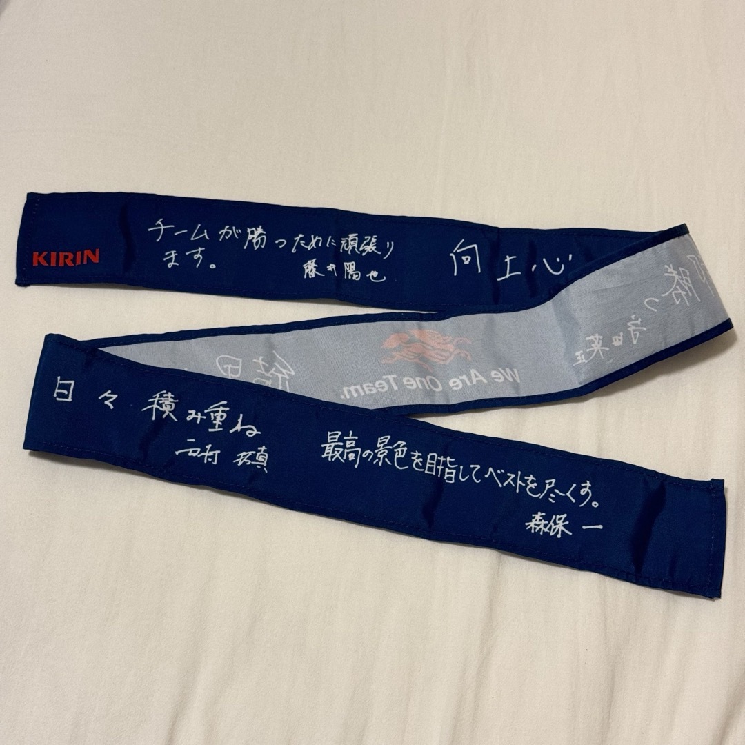 サッカー日本代表 勝利のハチマキ SAMURAI JAPANの通販 by na's shop