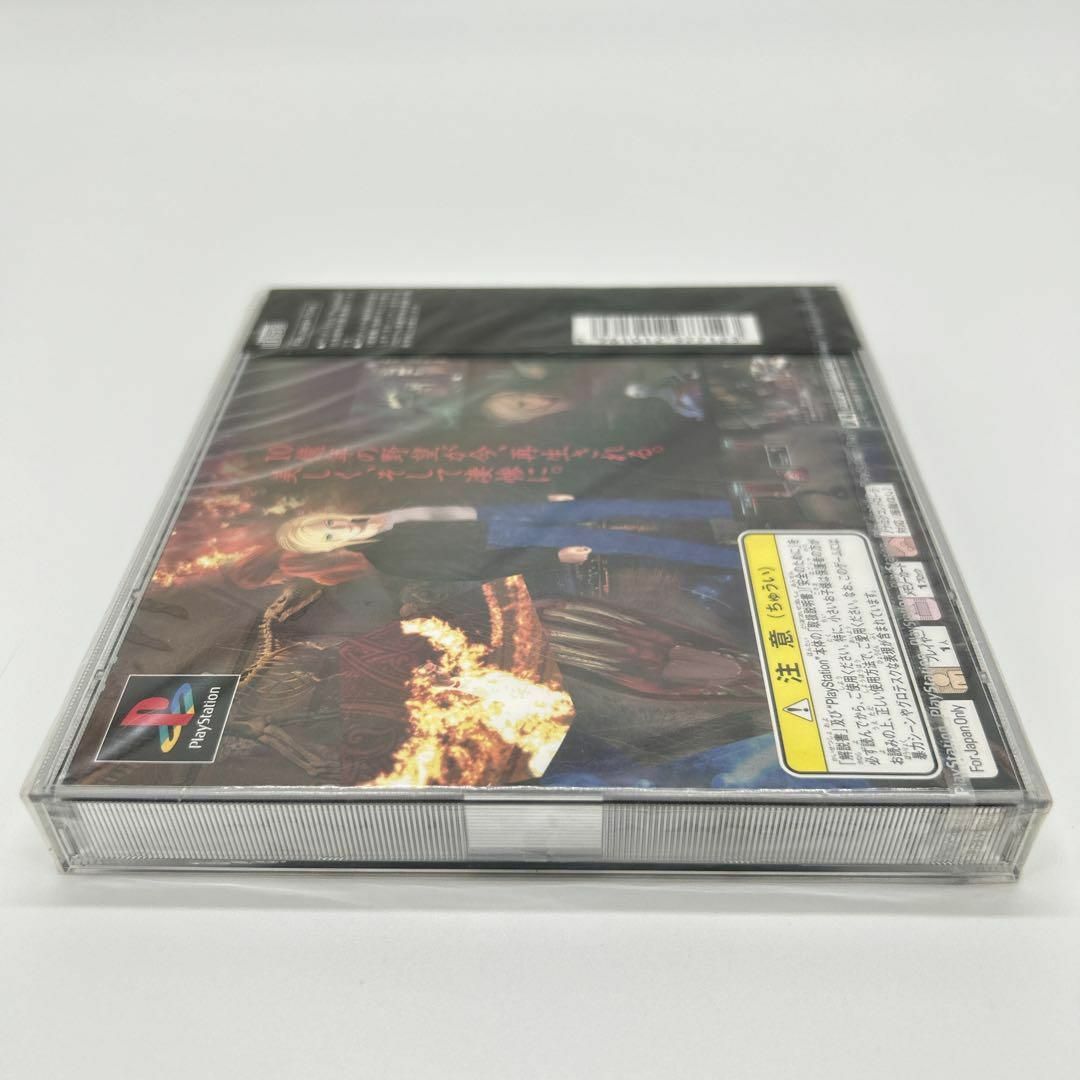 未開封】PlayStation プレステ ソフト パラサイト・イヴ ゲームの通販