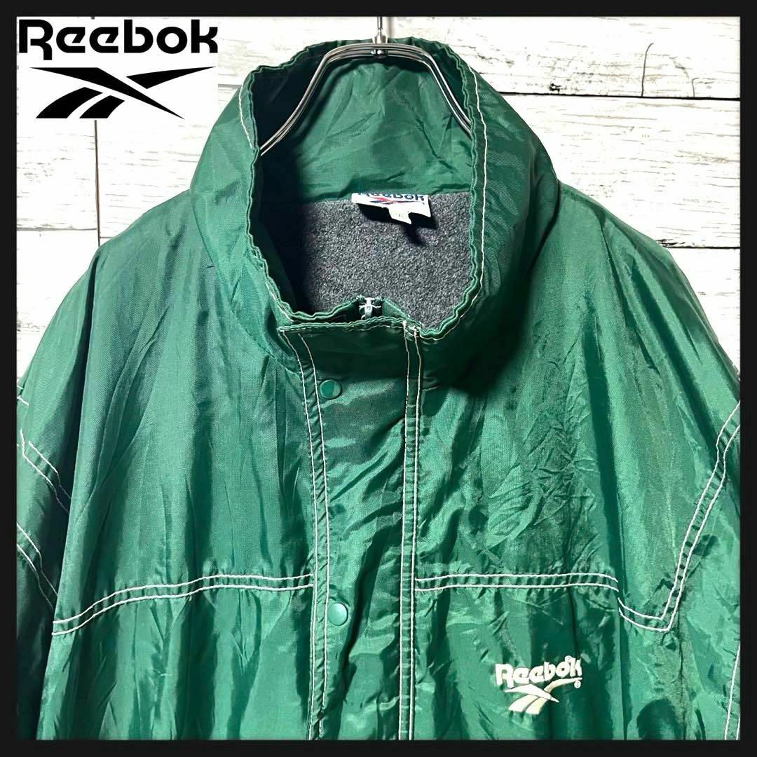 Reebok - 【色彩鮮やか】Reebok グリーン ナイロンジャケット 裏起毛 L
