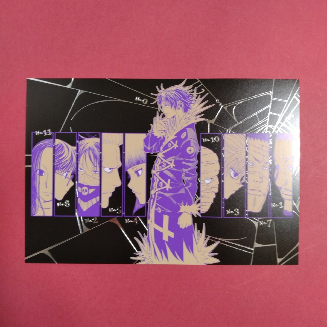 HUNTER×HUNTER 38 巻 特典付き イラストカード ハンターハンターの通販