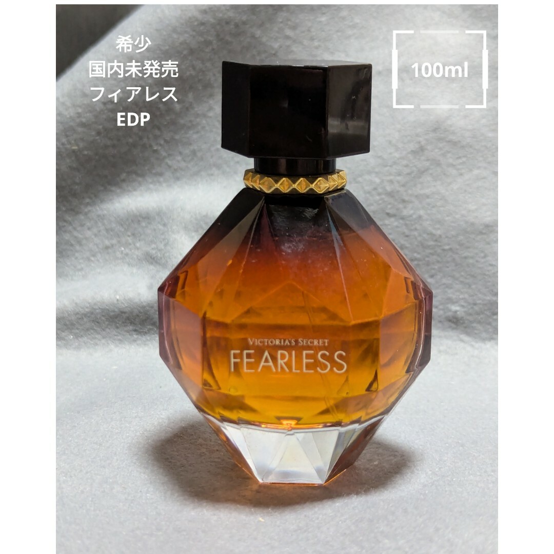 Victoria's Secret - 希少ヴィクトリアシークレットフィアレス