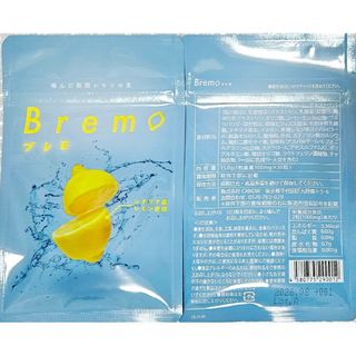 bremo ブレモのフリマアイテム一覧