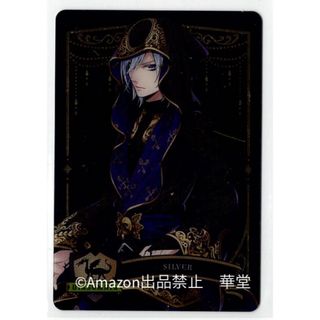 2327250163.jpg?1721729434