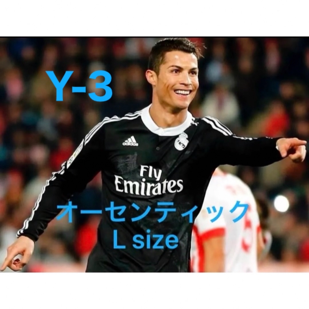 クリスティアーノ・ロナウド 直筆サイン入りユニフォーム 16-17 CL