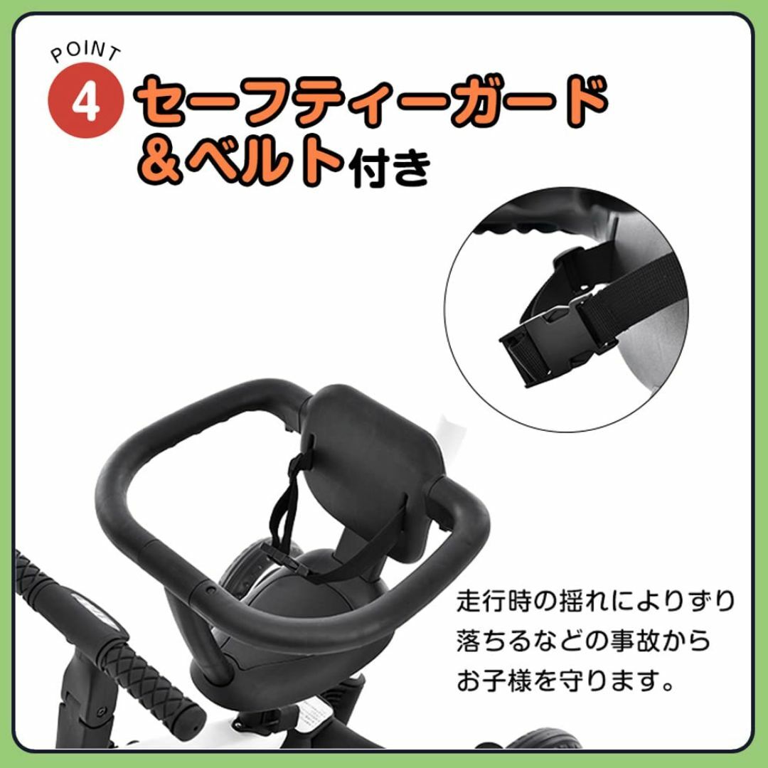 色:ベージュ_スタイル:4in1】BTM 子供用三輪車 4in1 ベビーカー の通販