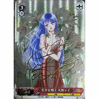 2330983390.jpg?1722124799