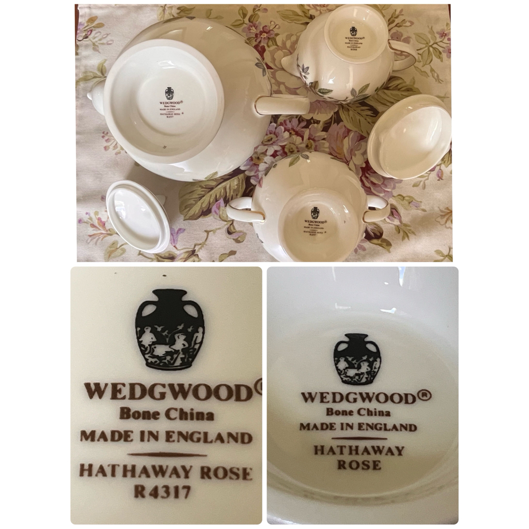 WEDGWOOD - 【黒壺美品】英国製 ウェッジウッド☆ハザウェイローズ