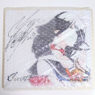 中田英寿サインの通販 by ラブリム's shop｜ラクマ