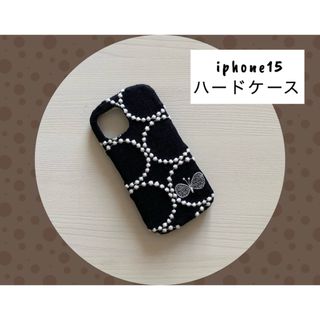 mina perhonen（iPhoneケース）のフリマアイテム一覧