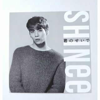 SHINee - SHINee ジョンヒョン CDジャケットサイズカードの通販 by