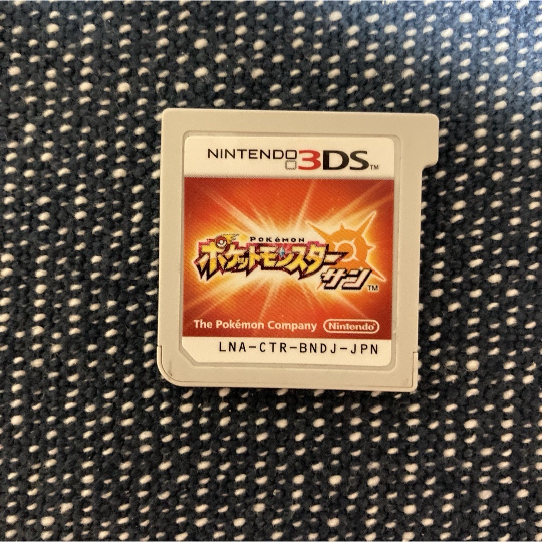 ポケモン - ポケモン サン 色カントー3鳥 3~7世代リボンコンプ 配信