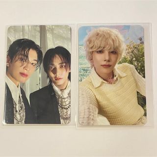 2333771916.jpg?1722400124