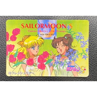 2334003808.jpg?1722418740